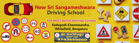 Driving School In Whitefield Www. Newsrisangameshwaradrivingschool.com photo 1