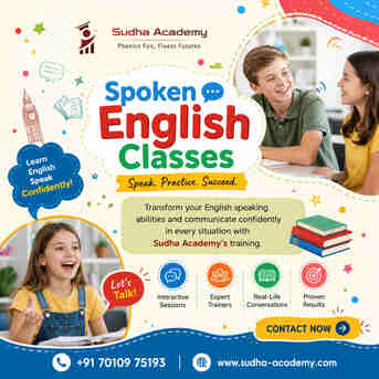 Spoken English Classes In Trichy photo 1
