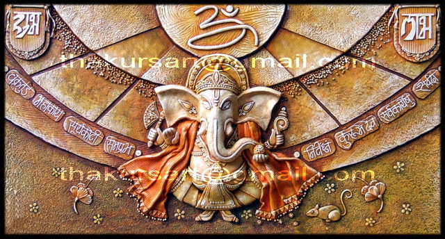 3D Ceramic Mural Online Course photo 1