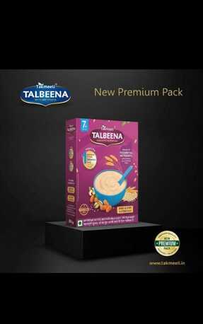 INR 300,  Best Offer Baby Takmeeli Talbeena From 7 Months To 3 Years