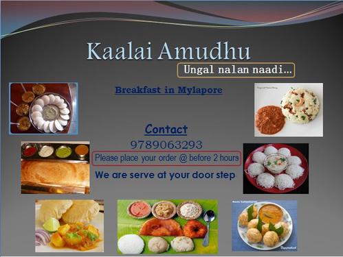 Home Based food for Elders, Children &
Bachelors