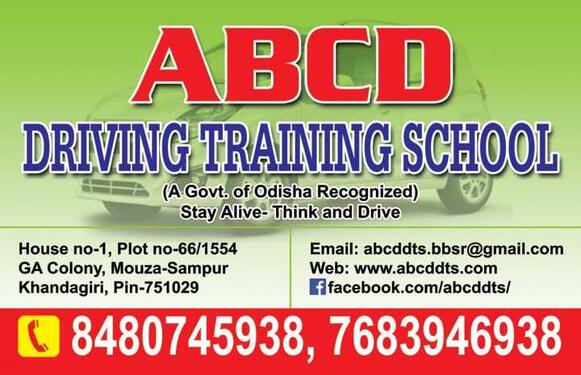 ABCD Driving Training School photo 1