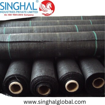 INR 200,  Uncompromising Protection With Premium PP Woven Fabric