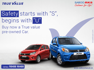 Suzuki Swift 2016, Manual, 1.2 litres - Hyderabad photo 1