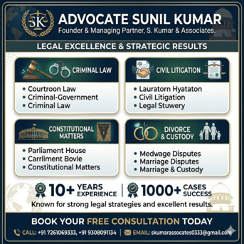 Supreme Court Legal Consultant In Bihar For Complex Legal Matters | Advocate Sunil Kumar
