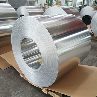 INR 400,  Reliable SS Coil Manufacturing Company In India photo 1