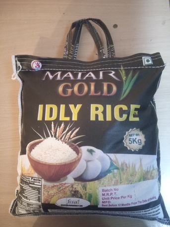 Rice Business photo 1