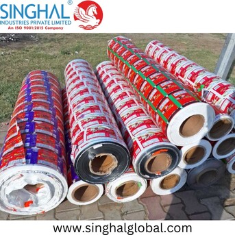 INR 200,  High Quality Printed BOPP Films Packaging Solutions photo 1