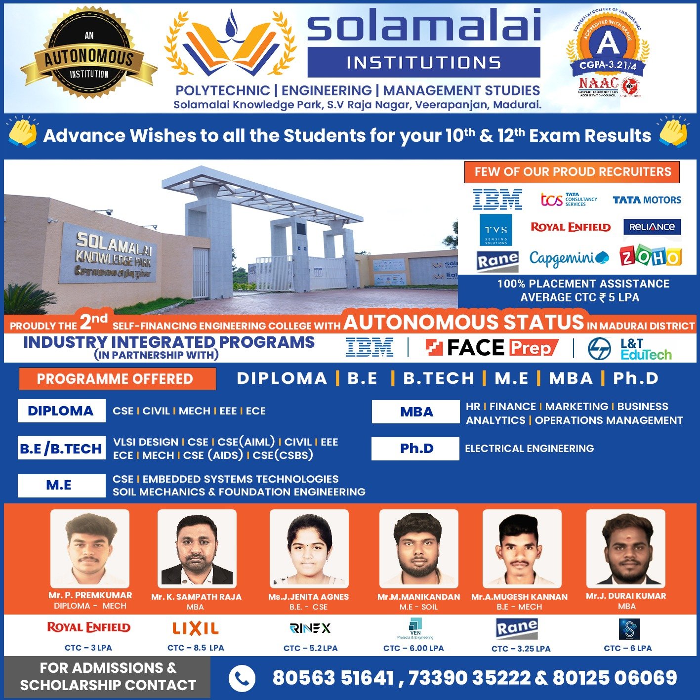 MBA Colleges in Madurai – 2020 Admissions at Solamalai College of Engineering photo 2