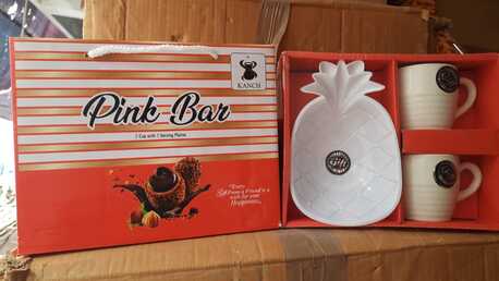 INR 50,  E Return Gifts - Buy Best Return Gifts Online Hyderabad, India