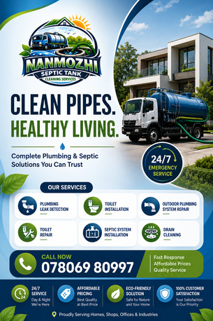 Nanmozhi Septic Tank Cleaning Near You In Thanjavur photo 1