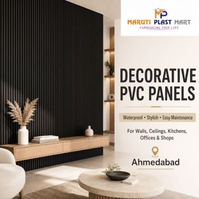 PVC Panel in Ahmedabad | Maruti Plast photo 1