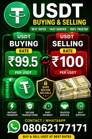 INR 98,  USDT Crypto Buying And Selling Services photo 1