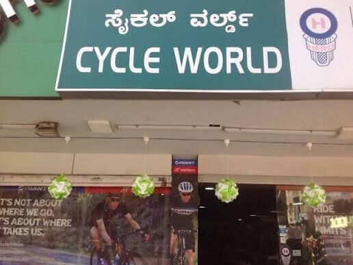 INR 16000,  Cycle Shop Near Hennur Bangalore