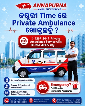 Rapid Private Ambulance Service Near Me