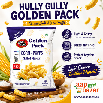 Hully Gully Golden Pack Corn Puffs
