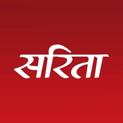 INR 599,  Read 7,000+ Hindi Stories With Sarita Magazine Subscription