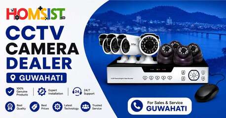 Trusted CCTV Camera Dealer Guwahati | Quality Security Solutions photo 1