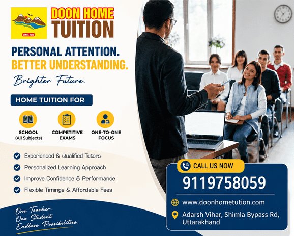 How Can You Find the Best Teaching Jobs and Tuition Near You? photo 1