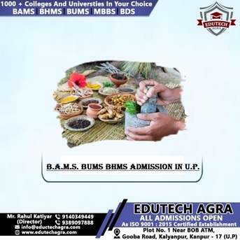 BAMS Admission 2026:SAS Ayurved Medical College Fees And Admission Procedure. photo 1