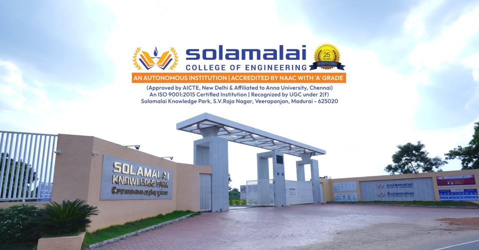 MBA Colleges in Madurai – 2020 Admissions at Solamalai College of Engineering photo 1