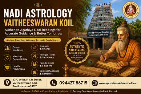 Nadi Astrology Vaitheeswaran Koil | Sri Mahasiva Agathiya Sukshama Nadi