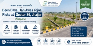 DDJAY Plots in Jhajjar - Bahadurgarh