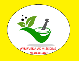 BAMS Admission 2026:SRS. Ayurvedic Medical College Fees And Admission Procedure. photo 1