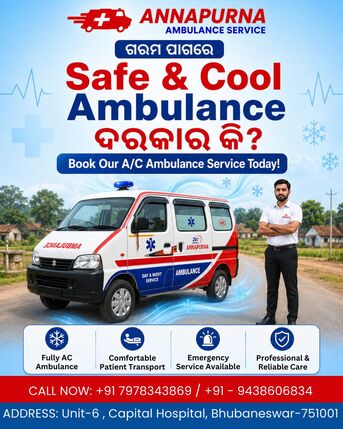 Comfortable A/C Ambulance Service In Bhubaneswar
