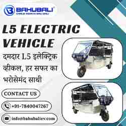 L5 Electric Vehicle - Delhi
