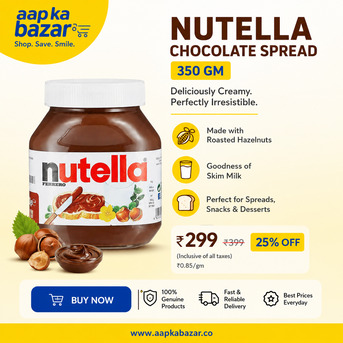 INR 299,  Nutella Chocolate Spread photo 1