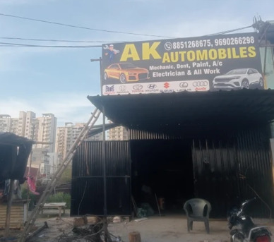Car Service Near Me Gurugram 013