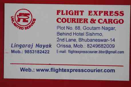 Flight Express Courier photo 1