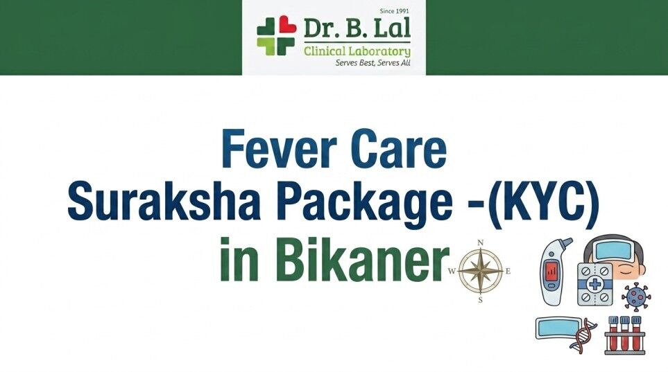 INR 2990,  Monsoon Suraksha Package For Persistent Fever & Body Pain | Bikaner