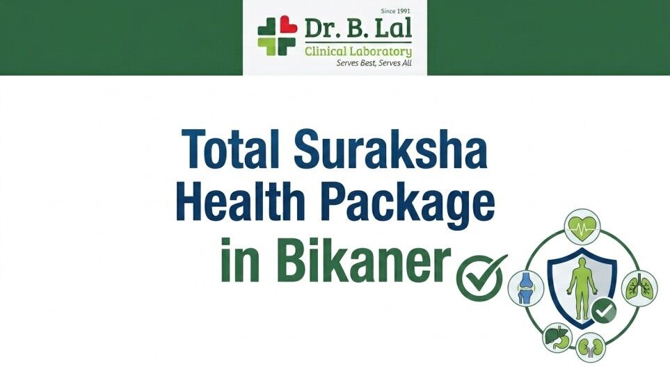 INR 1990,  Total Suraksha Package For Diabetes Management | Blood Sugar & HbA1c Tests