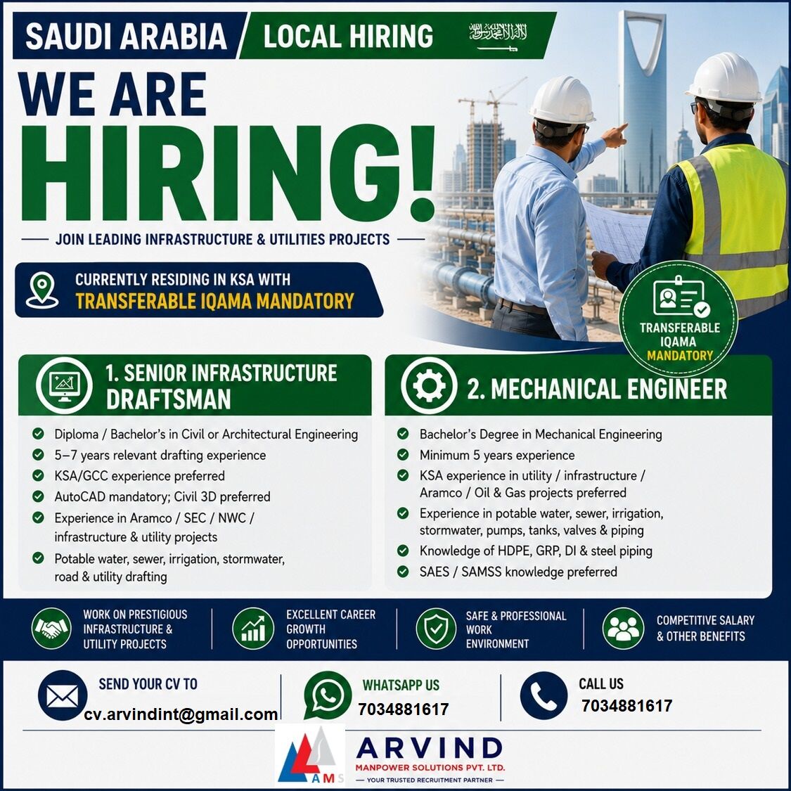 Mechanical Engineer