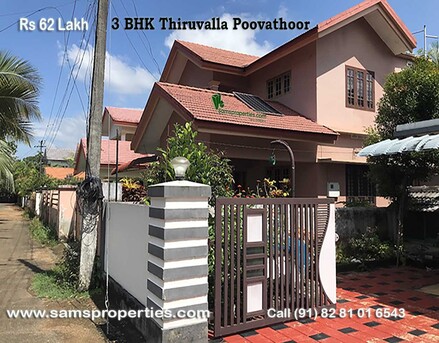 INR 5300000,  1800 Sq. Feet,  Thiruvalla House For Sale In Poovathoor. | Low Price Offer |  Call Sam 8281016543