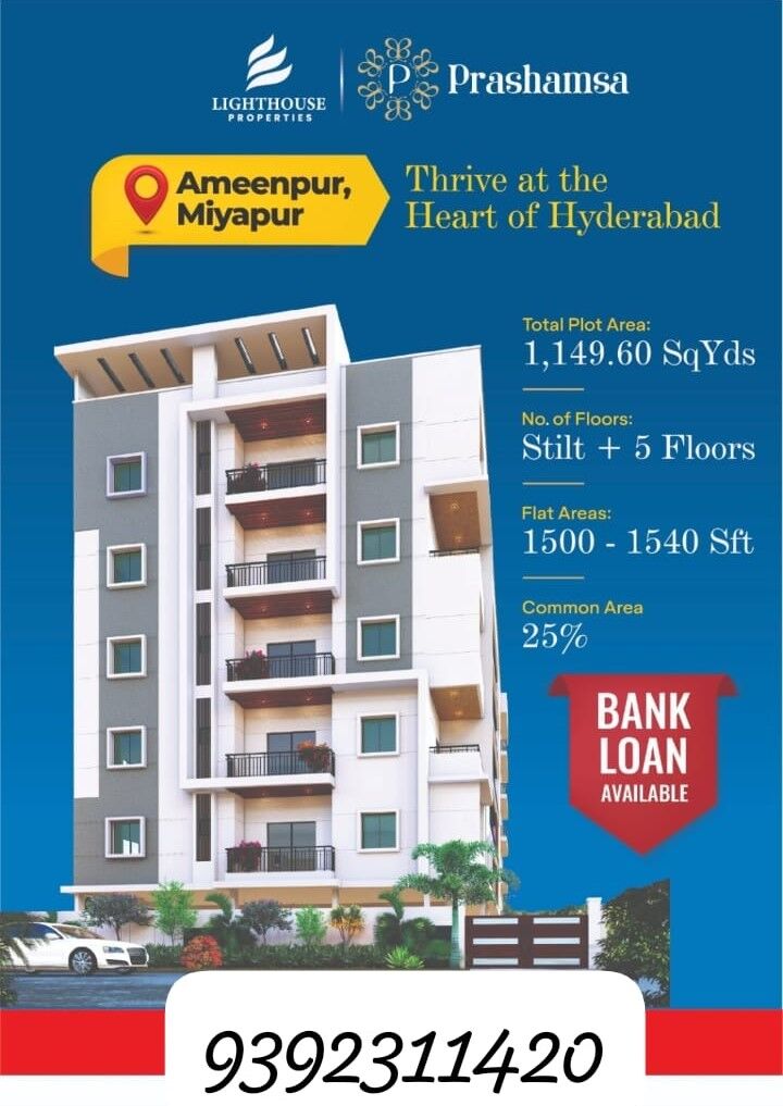 INR 5000,  1500 Sq. Feet,  Pramshamsha – Premium Apartments In Ameenpur (Chakrapuri Colony) photo 1