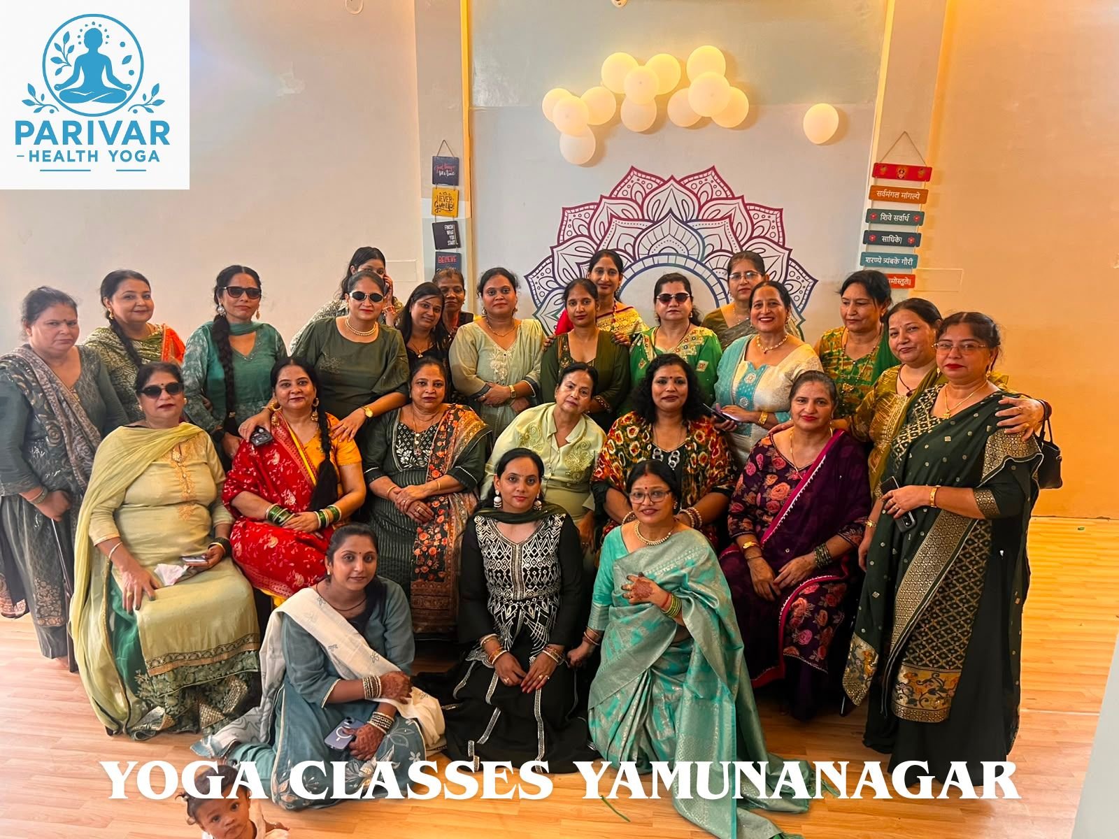 Yoga Classes Yamunanagar for Flexible and Healthy Living photo 1