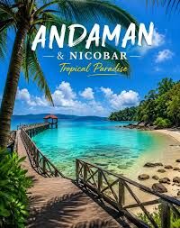 INR 237616,  DESNOR DESTINATION Andaman Trip 4 Nights And 5 Days Tour Package photo 1