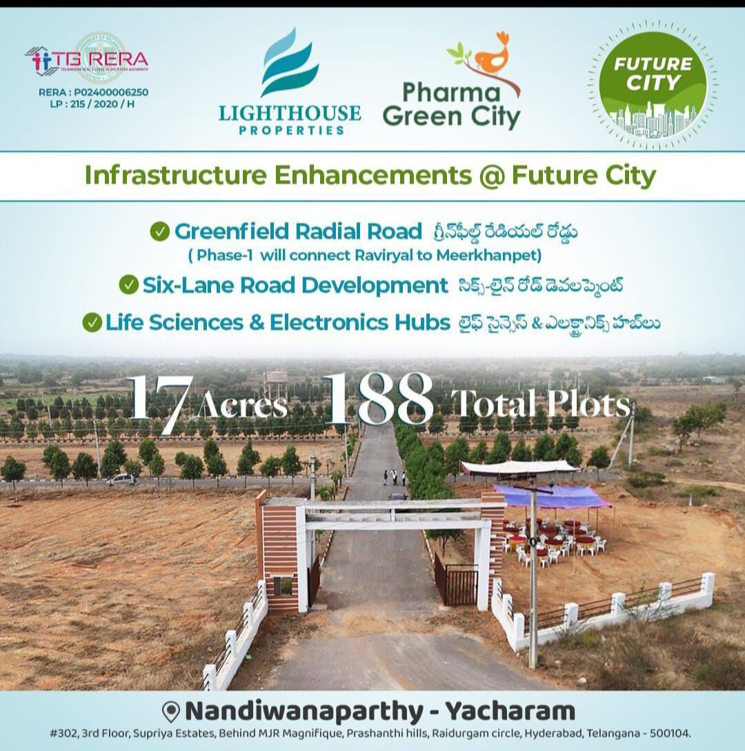 INR 13000,  183 Sq. Yard,  DTCP & RERA APPROVED OPEN PLOTS IN FUTURE CITY @ 9392311420 photo 1