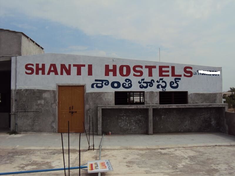 INR 11000000,  6 BR,  400 Sq. Yard,  School, College, Hostel, Hospital Building Under Construction