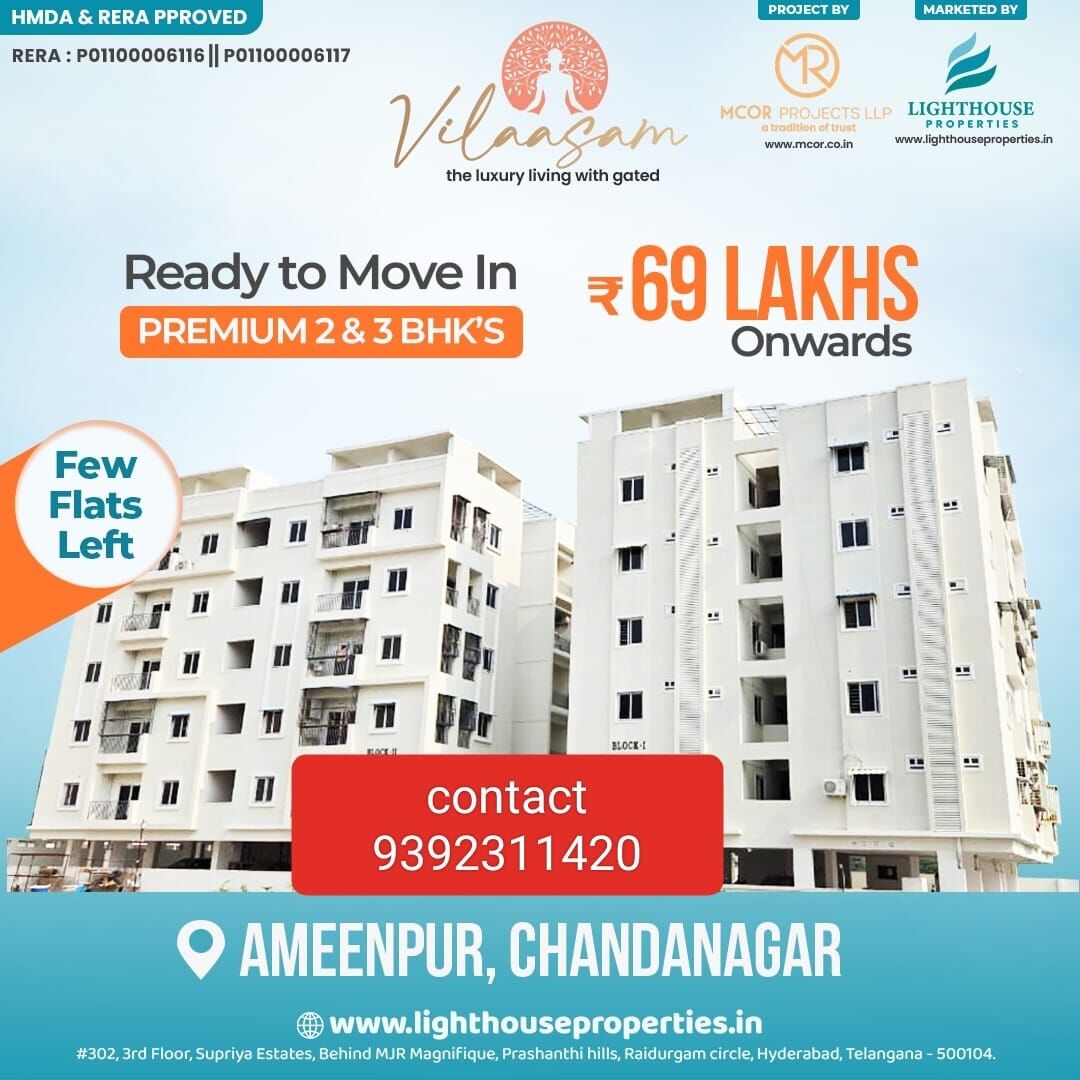 INR 6000,  1500 Sq. Feet,  GATED COMMINITY APARTMENTS IN AMEENPUR @ 9392311420 photo 1