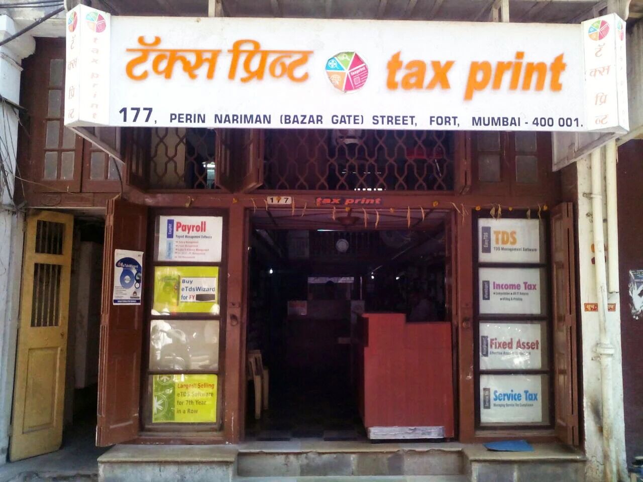 Tax Print – Your Complete Ecosystem For Taxation, Compliance & Corporate Documentation