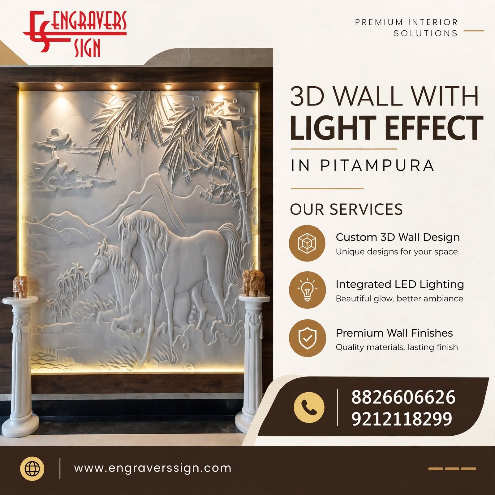 3D Wall with Light Effect in Pitampura