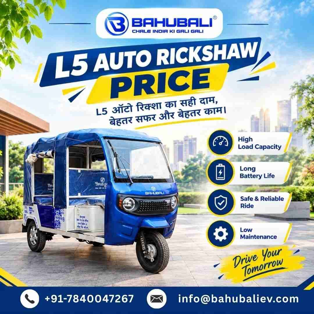 INR 1,  BAHUBALI XXL9 ULTRA AUTO (A1) (H),  2026,  Manual,  41 KM,  L5 Auto Rickshaw Price