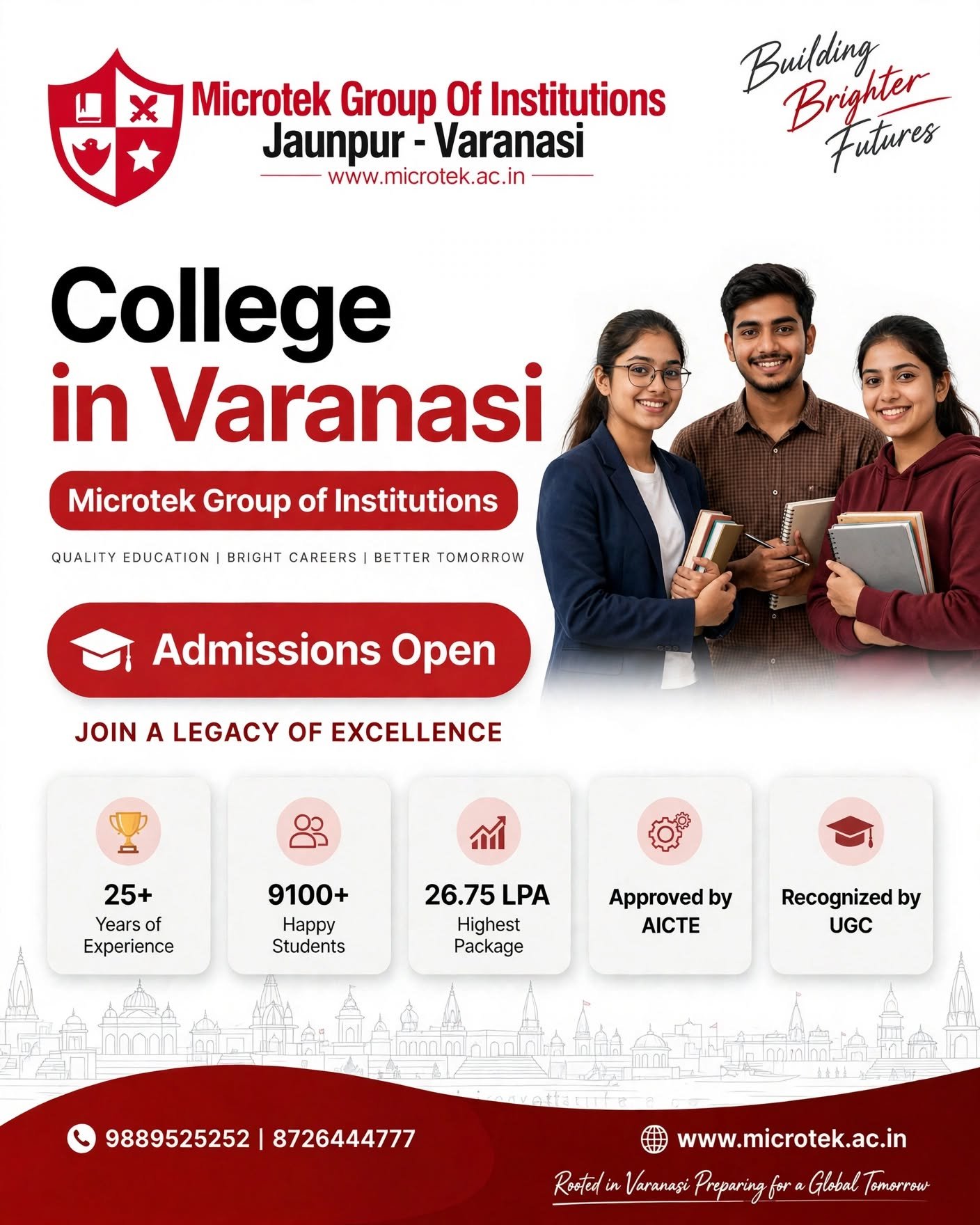College in Varanasi for Quality Education and Skill Development photo 1