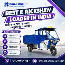 Best E Rickshaw Loader in India - Delhi photo 1