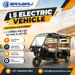 L5 Electric Vehicle - Delhi photo 1