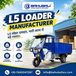 L5 Loader Manufacturer - Delhi photo 1